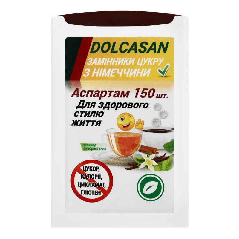 Акція на Заменитель сахара Dolcasan Аспартам, 150 шт. від Auchan
