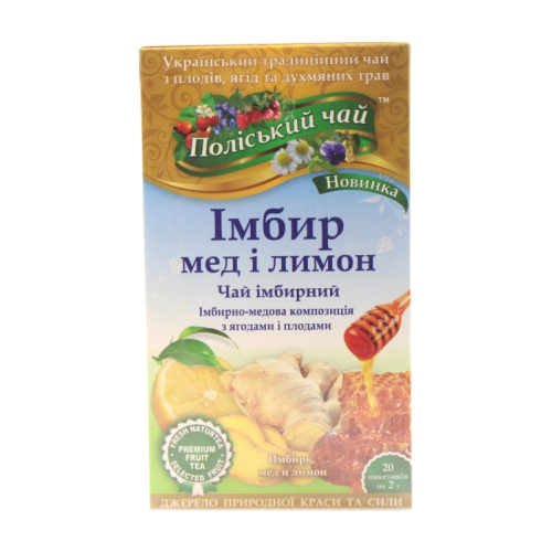Акція на Чай фруктовый Мудрість Природи Имбирь, мед и лимон, 20 шт. від Auchan