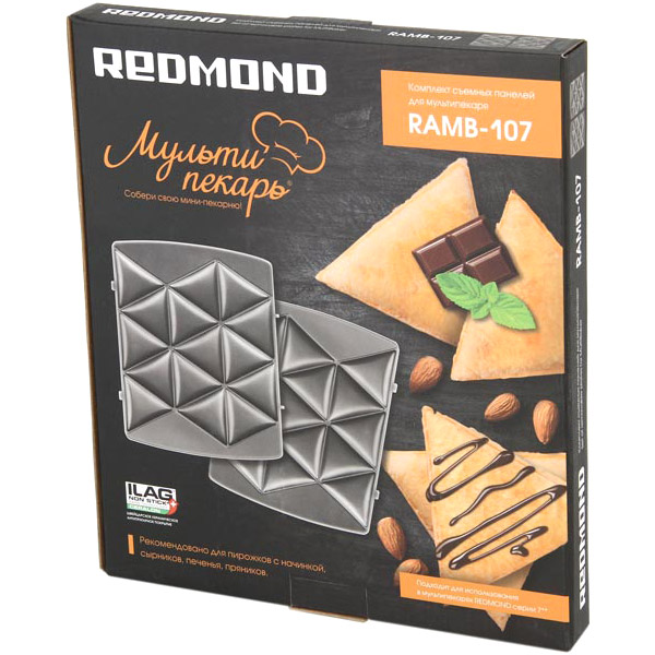 Панель для мультипекаря Redmond RAMB-107 Трикутник