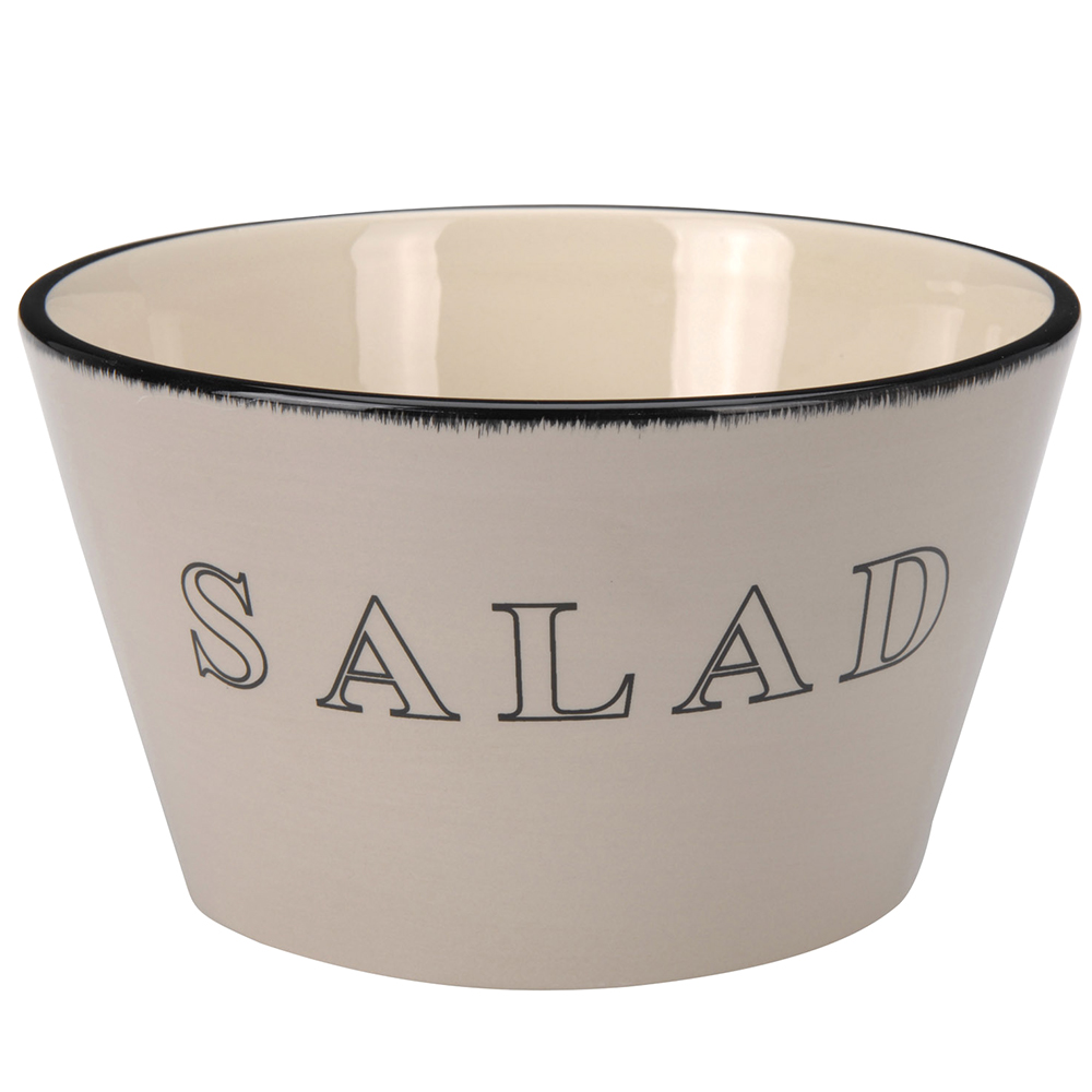 Акція на Салатник керамический Salad 554602030, 16х9 см, бежевый від Auchan