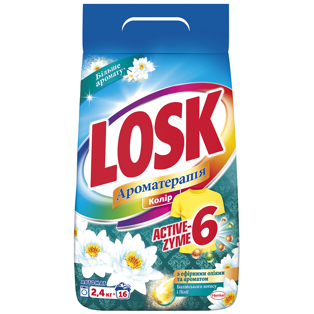 Акція на Стиральный порошок Losk Color Ароматерапия с эфирными маслами и ароматом балтийского лотоса и лилии, 2,4 кг від Auchan